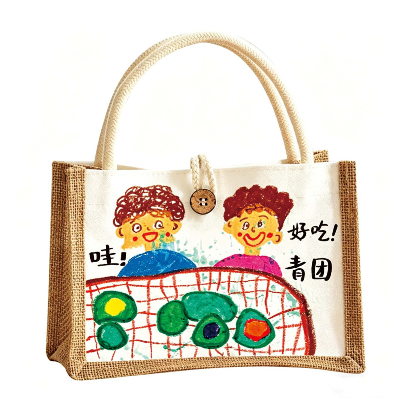 Custom Canvas Tote Bags